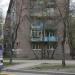 ул. Бардина, 19 в городе Череповец