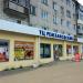 Торговый центр «Ремзаводский» в городе Йошкар-Ола