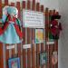 Казачий кадетский корпус Республики Калмыкия им. О. И. Городовикова в городе Городовиковск