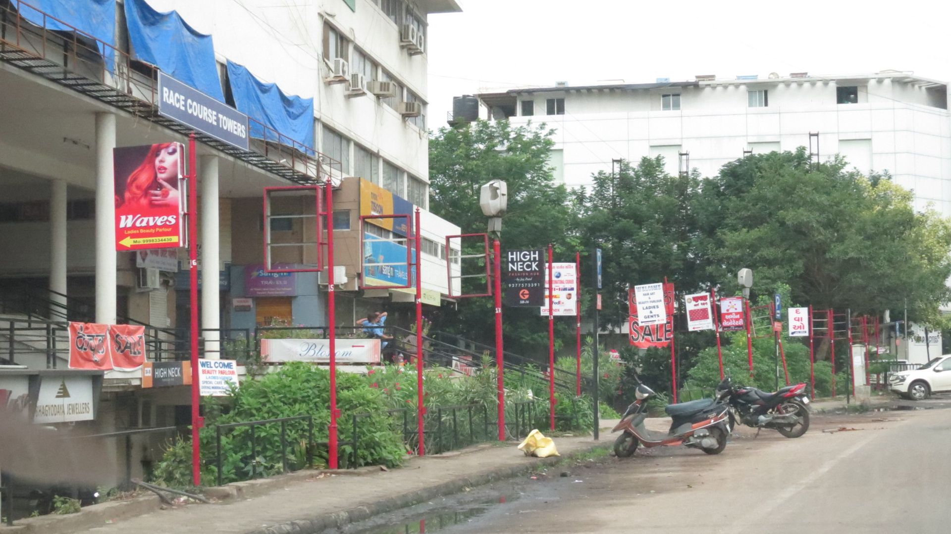 Race Course Towers Vadodara office building