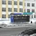 Автобусная остановка «ВУЗ-банк» в городе Серов