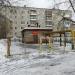 ГРП № 11 в городе Серов