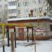 ГРП № 11 в городе Серов