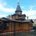 Храм-часовня святителя Макария митрополита Московского и Всея Руси в городе Москва