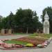 Мемориальный комплекс «Воинам, павшим при штурме Пиллау» в городе Балтийск