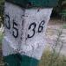 Квартальный столб в городе Киев
