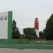Трибуны и стела в городе Балтийск