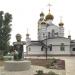 Бюст императора Николая II в городе Волгодонск