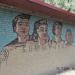 Хозпостройка в городе Остров