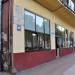 ul. Wojska Polskiego, 47 in Słupsk city