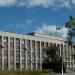Городская мэрия в городе Череповец