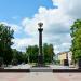 Памятный знак в честь присвоения Великому Новгороду звания 