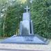 Памятник воинам-интернационалистам в городе Великий Новгород