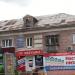 ул. Максима Горького, 57 в городе Череповец