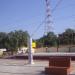 Bapatla Railway Station