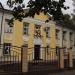 Школа № 101 в городе Пермь