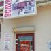 Магазин Scavolini в городе Череповец