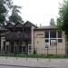 Кафе «Смак» в городе Балтийск