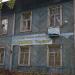 Гостиница «Берёзка» в городе Плесецк