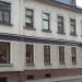 Dzirnavu Street, 49 in Riga city