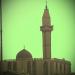 Mosque Alhabasha جــــامــــع الـــــحـــــــبـــــــاشــــــــة (en) في ميدنة طرابلس 