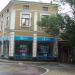 Офис на Теленор in Хасково city