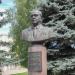 Памятник-бюст В.В. Гришину