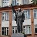 Памятник В. И. Ленину в городе Серпухов