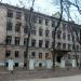 Медико-санитарная часть ООО «Производственная компания „Новочеркасский электровозостроительный завод”» в городе Новочеркасск