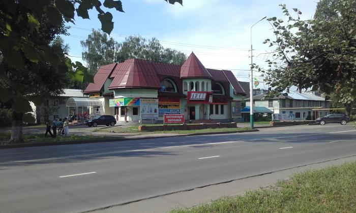 Магазин Детский Мир Мичуринск