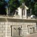 Гробница униатских епископов и крылошан в городе Львов