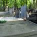 The tomb of Edward Dziewoński in Warsaw city