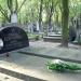 The tomb of Edward Dziewoński in Warsaw city