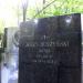 The tomb of Jerzy Duszyński in Warsaw city