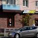 Круглосуточный ресторан быстрого обслуживания Subway в городе Воронеж