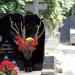 Dawna brama VI (pl) in Warsaw city