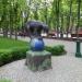 Скульптура пантеры в городе Харьков