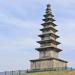 Seven-Story Stone Pagoda in Tappyeong-ri