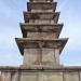 Seven-Story Stone Pagoda in Tappyeong-ri