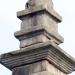 Seven-Story Stone Pagoda in Tappyeong-ri