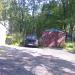 Гараж в городе Кузьмоловский