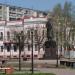Казначейство в городе Череповец