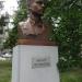 Памятник Виктору Третьякевичу в городе Харьков