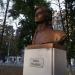Памятник Ульяне Громовой в городе Харьков