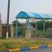 Автобусная остановка в городе Лазурное
