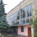 Бывший универсам в городе Лазурное
