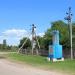 ТП-811 в городе Лазурное