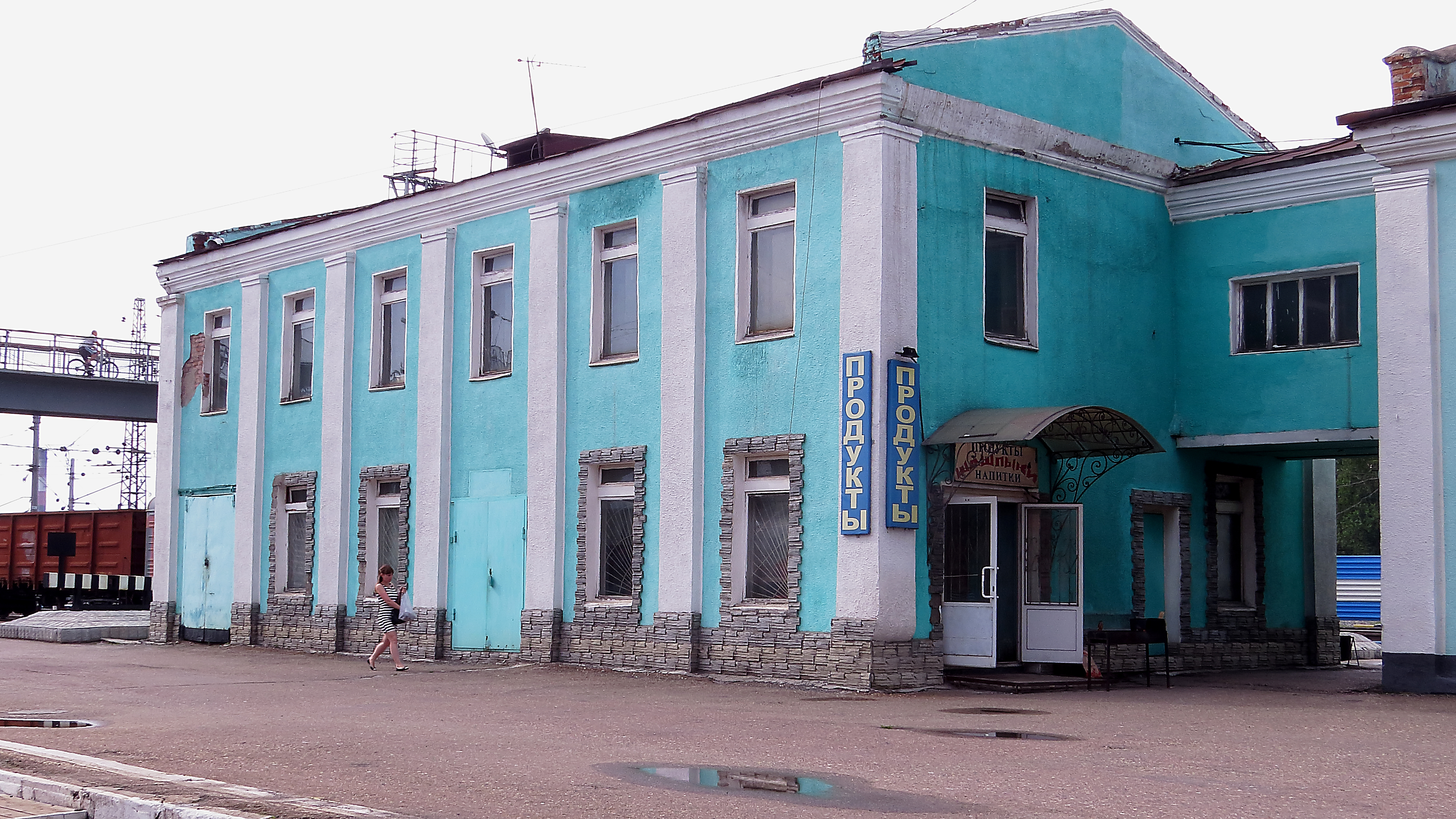 Город Тайга Кемеровская область