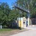 КПП базы отдыха «Бригантина» в городе Лазурное