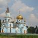 Подворье храма Марии Магдалины в городе Авдеевка